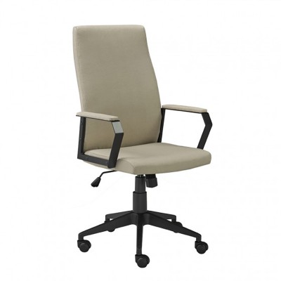 ADJ. OFFICE CHAIR W. GAS LIFT BEIGE